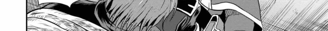 The Frontier Life of The Low-Class Ossan Healer And The Lovery Girl Chapter 21 page 20 - 