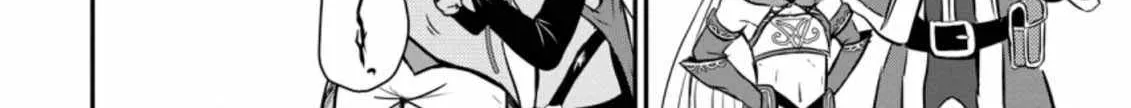 The Frontier Life of The Low-Class Ossan Healer And The Lovery Girl Chapter 21 page 24 - 