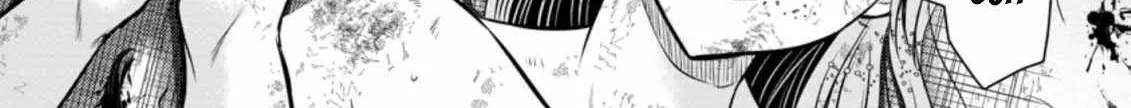 The Frontier Life of The Low-Class Ossan Healer And The Lovery Girl Chapter 21 page 40 - 