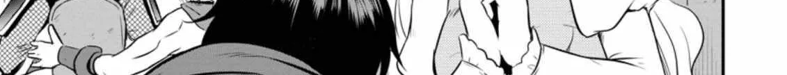 The Frontier Life of The Low-Class Ossan Healer And The Lovery Girl Chapter 21 page 42 - 