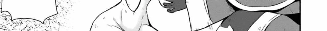 The Frontier Life of The Low-Class Ossan Healer And The Lovery Girl Chapter 21 page 46 - 