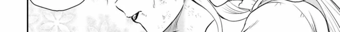 The Frontier Life of The Low-Class Ossan Healer And The Lovery Girl Chapter 21 page 48 - 