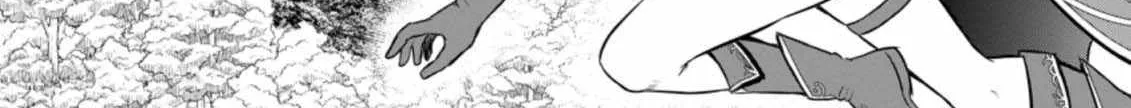 The Frontier Life of The Low-Class Ossan Healer And The Lovery Girl Chapter 21 page 6 - 