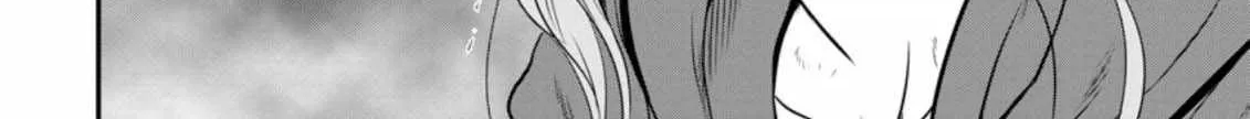 The Frontier Life of The Low-Class Ossan Healer And The Lovery Girl Chapter 21 page 52 - 