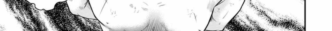 The Frontier Life of The Low-Class Ossan Healer And The Lovery Girl Chapter 21 page 62 - 