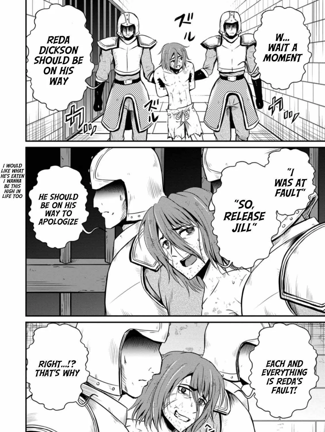 The Frontier Life of The Low-Class Ossan Healer And The Lovery Girl Chapter 21 page 63 - 