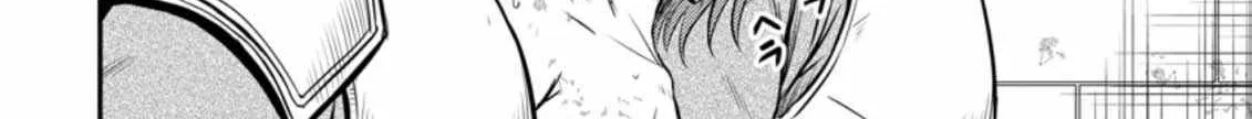 The Frontier Life of The Low-Class Ossan Healer And The Lovery Girl Chapter 21 page 64 - 