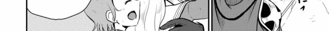 The Frontier Life of The Low-Class Ossan Healer And The Lovery Girl Chapter 21 page 8 - 