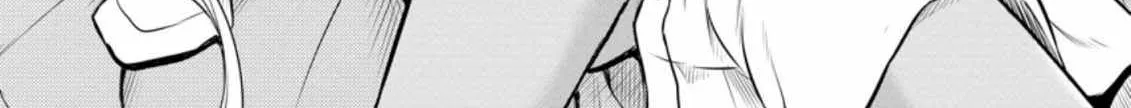 The Frontier Life of The Low-Class Ossan Healer And The Lovery Girl Chapter 22 page 13 - 