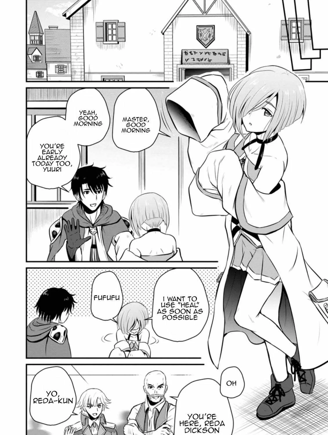 The Frontier Life of The Low-Class Ossan Healer And The Lovery Girl Chapter 22 page 28 - 