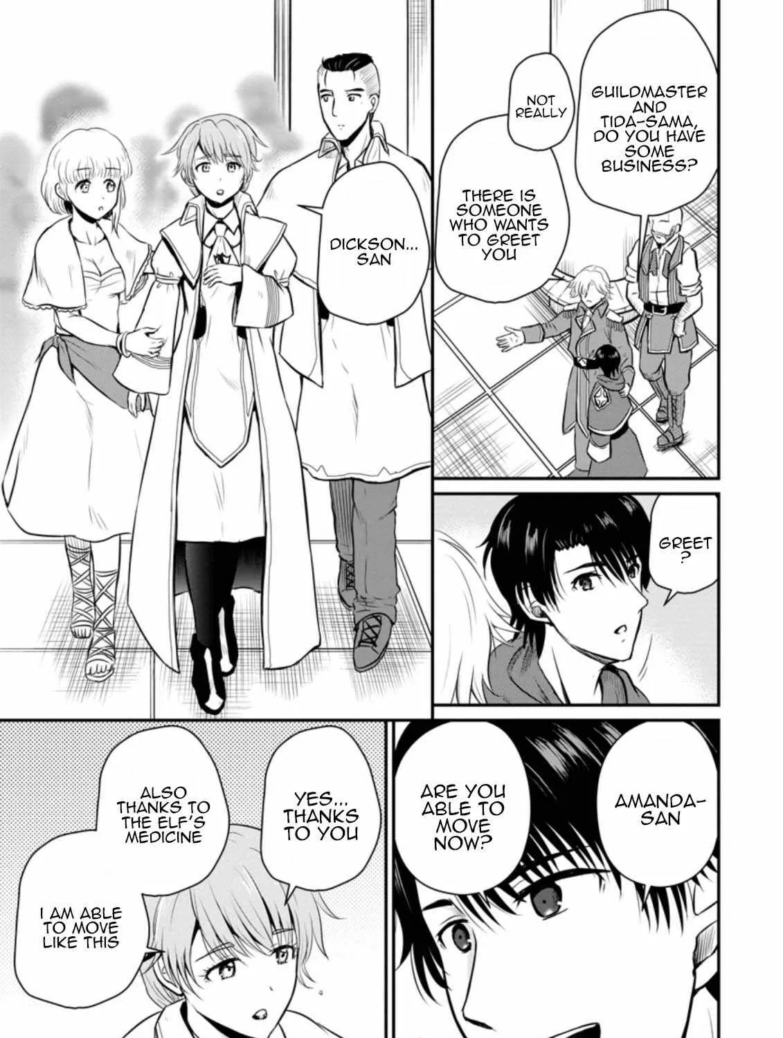 The Frontier Life of The Low-Class Ossan Healer And The Lovery Girl Chapter 22 page 30 - 