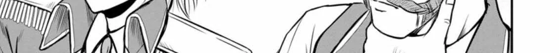 The Frontier Life of The Low-Class Ossan Healer And The Lovery Girl Chapter 22 page 39 - 