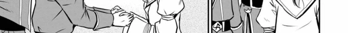The Frontier Life of The Low-Class Ossan Healer And The Lovery Girl Chapter 22 page 43 - 