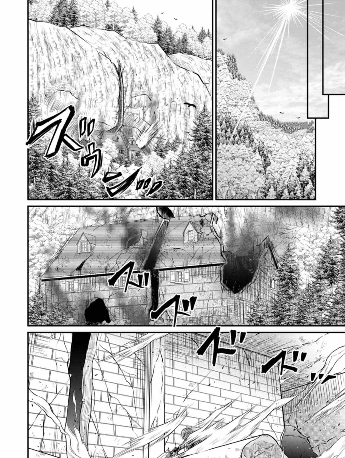 The Frontier Life of The Low-Class Ossan Healer And The Lovery Girl Chapter 22 page 48 - 