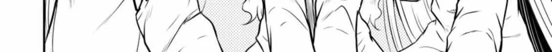 The Frontier Life of The Low-Class Ossan Healer And The Lovery Girl Chapter 22 page 9 - 