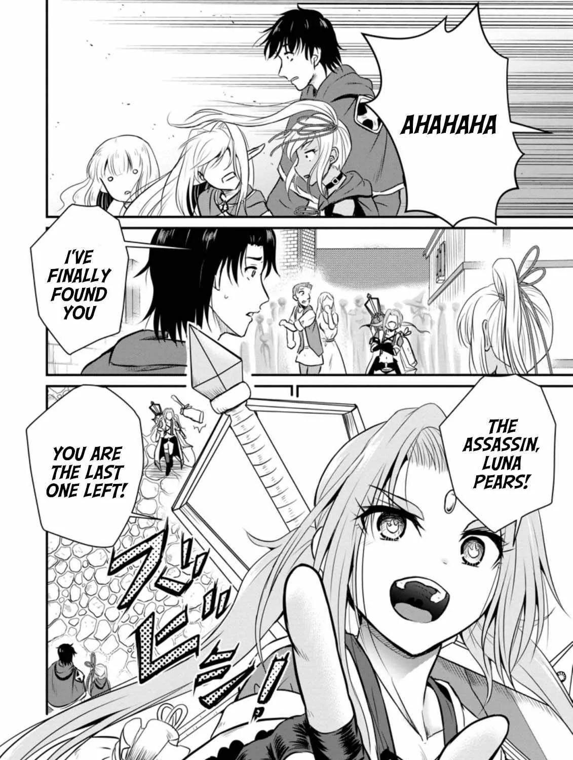 The Frontier Life of The Low-Class Ossan Healer And The Lovery Girl Chapter 23 page 11 - 