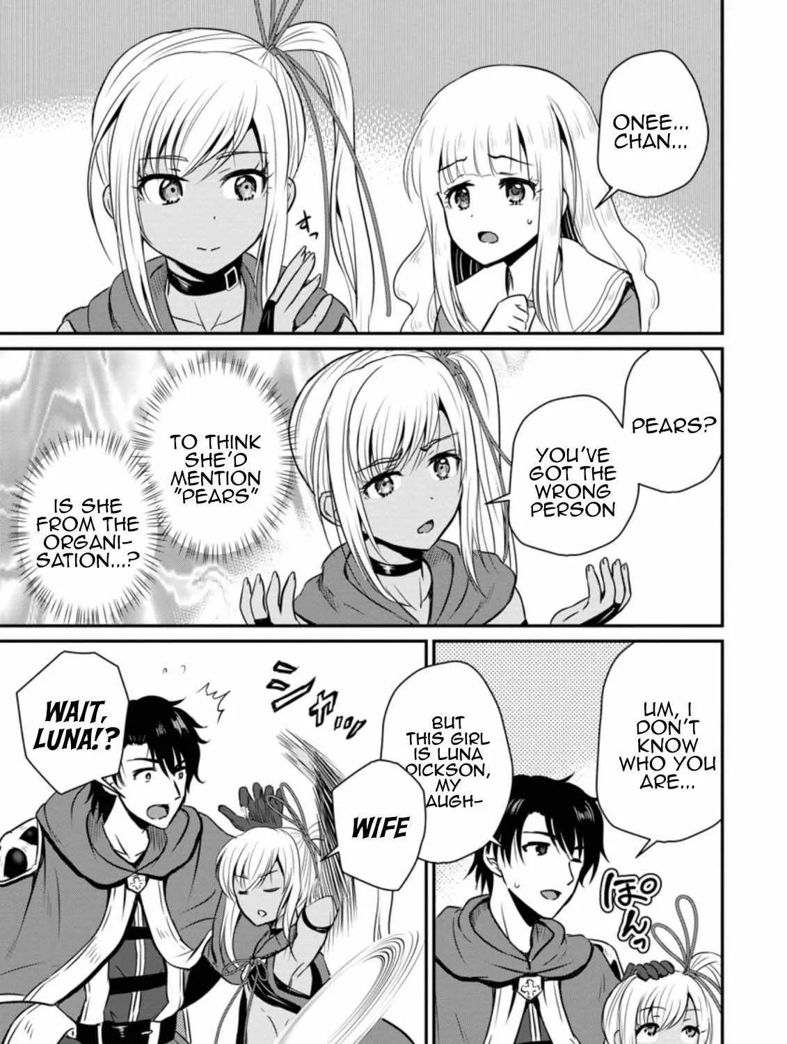 The Frontier Life of The Low-Class Ossan Healer And The Lovery Girl Chapter 23 page 13 - 