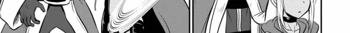 The Frontier Life of The Low-Class Ossan Healer And The Lovery Girl Chapter 23 page 14 - 