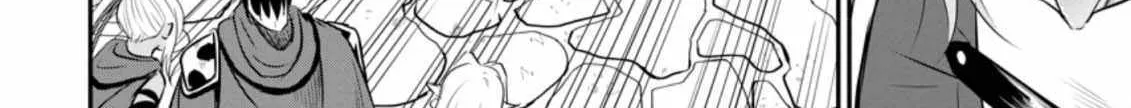 The Frontier Life of The Low-Class Ossan Healer And The Lovery Girl Chapter 23 page 16 - 