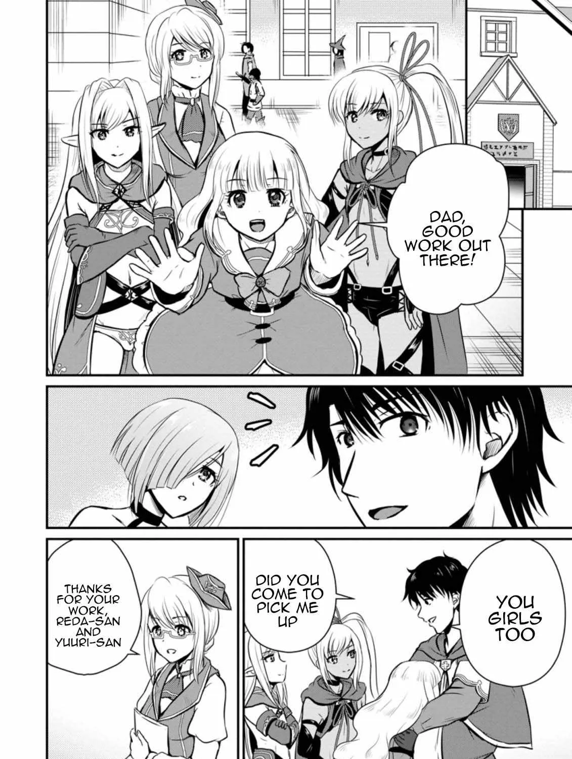 The Frontier Life of The Low-Class Ossan Healer And The Lovery Girl Chapter 23 page 3 - 