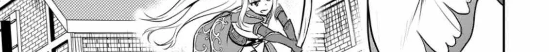 The Frontier Life of The Low-Class Ossan Healer And The Lovery Girl Chapter 23 page 22 - 