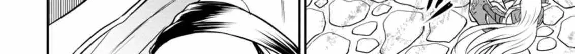 The Frontier Life of The Low-Class Ossan Healer And The Lovery Girl Chapter 23 page 28 - 