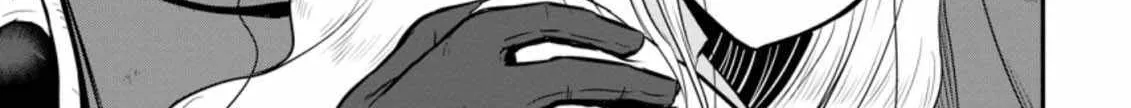 The Frontier Life of The Low-Class Ossan Healer And The Lovery Girl Chapter 23 page 34 - 