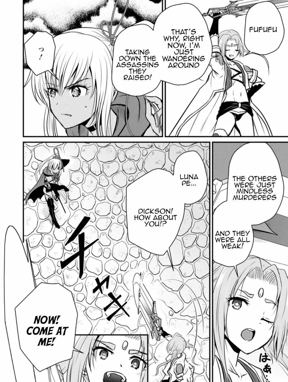 The Frontier Life of The Low-Class Ossan Healer And The Lovery Girl Chapter 23 page 35 - 