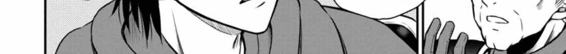 The Frontier Life of The Low-Class Ossan Healer And The Lovery Girl Chapter 23 page 44 - 