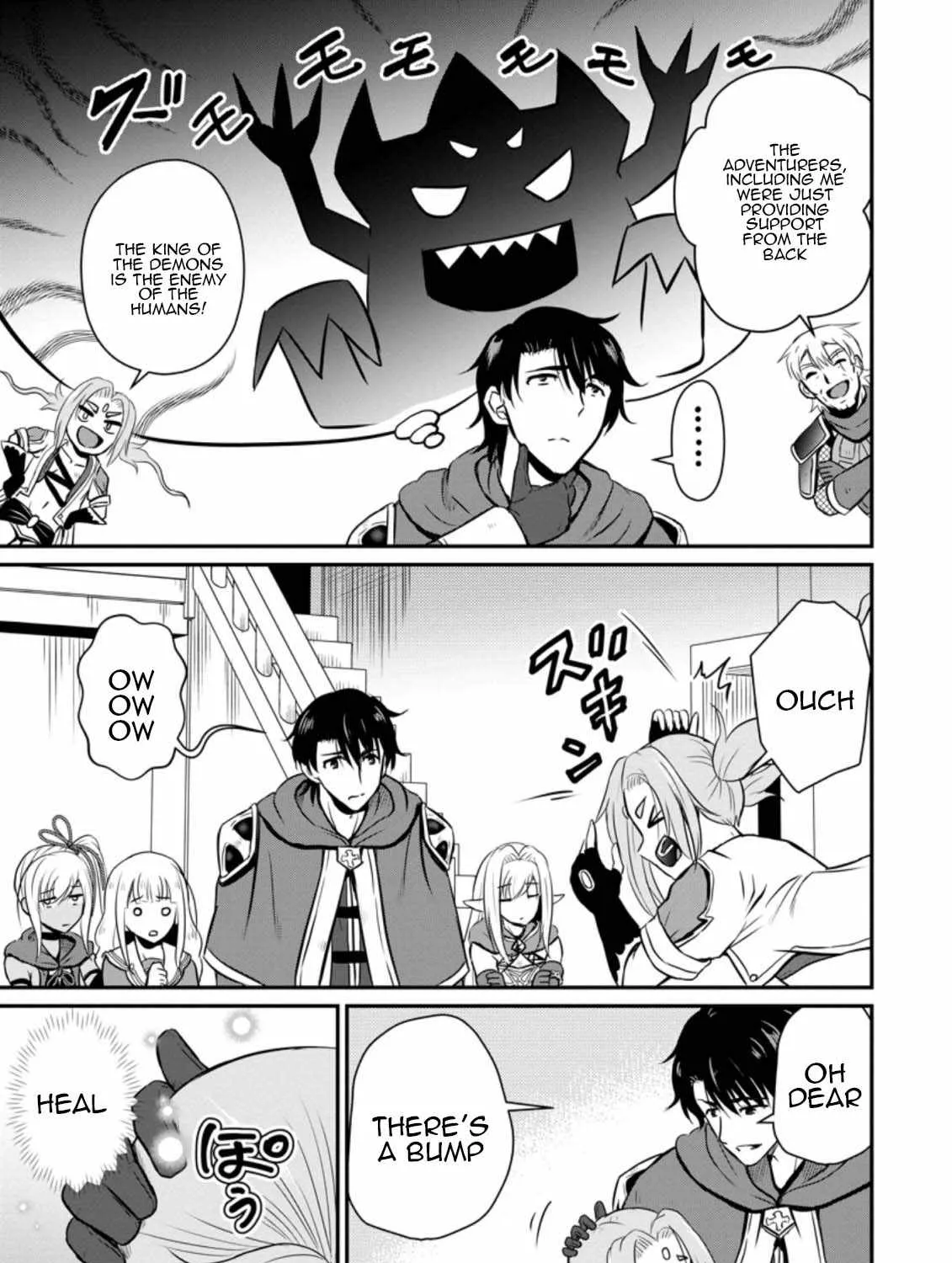 The Frontier Life of The Low-Class Ossan Healer And The Lovery Girl Chapter 23 page 45 - 