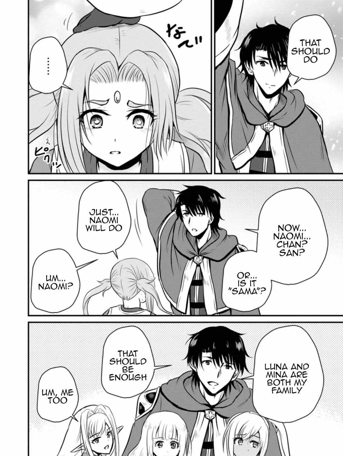 The Frontier Life of The Low-Class Ossan Healer And The Lovery Girl Chapter 23 page 47 - 
