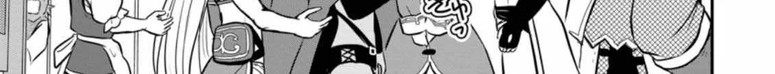 The Frontier Life of The Low-Class Ossan Healer And The Lovery Girl Chapter 23 page 54 - 