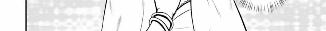 The Frontier Life of The Low-Class Ossan Healer And The Lovery Girl Chapter 23 page 8 - 