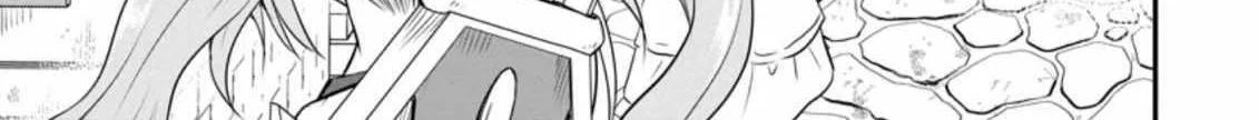 The Frontier Life of The Low-Class Ossan Healer And The Lovery Girl Chapter 23 page 10 - 