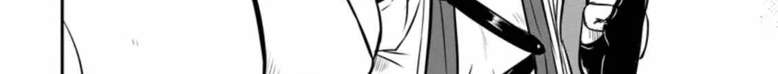 The Frontier Life of The Low-Class Ossan Healer And The Lovery Girl Chapter 24 page 33 - 