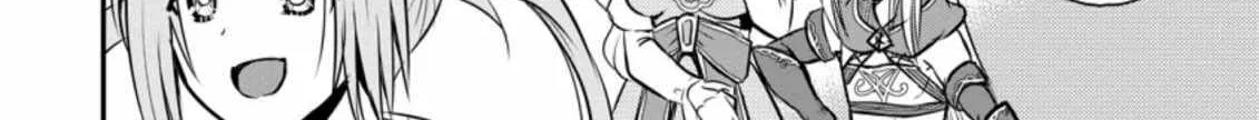 The Frontier Life of The Low-Class Ossan Healer And The Lovery Girl Chapter 24 page 37 - 