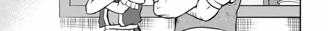 The Frontier Life of The Low-Class Ossan Healer And The Lovery Girl Chapter 24 page 39 - 