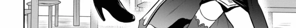 The Frontier Life of The Low-Class Ossan Healer And The Lovery Girl Chapter 24 page 5 - 