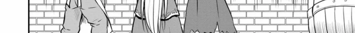 The Frontier Life of The Low-Class Ossan Healer And The Lovery Girl Chapter 24 page 41 - 