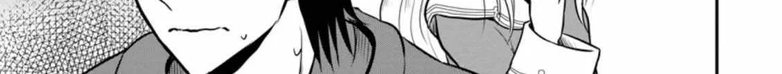 The Frontier Life of The Low-Class Ossan Healer And The Lovery Girl Chapter 24 page 43 - 