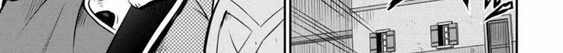 The Frontier Life of The Low-Class Ossan Healer And The Lovery Girl Chapter 24 page 47 - 