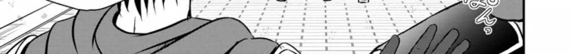 The Frontier Life of The Low-Class Ossan Healer And The Lovery Girl Chapter 24 page 55 - 