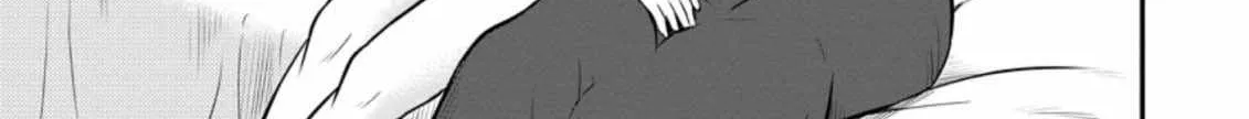 The Frontier Life of The Low-Class Ossan Healer And The Lovery Girl Chapter 25 page 11 - 