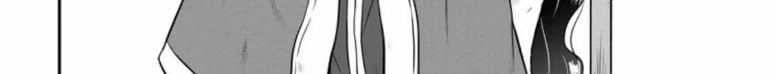 The Frontier Life of The Low-Class Ossan Healer And The Lovery Girl Chapter 25 page 17 - 