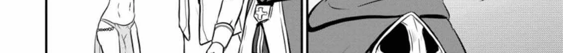 The Frontier Life of The Low-Class Ossan Healer And The Lovery Girl Chapter 25 page 21 - 