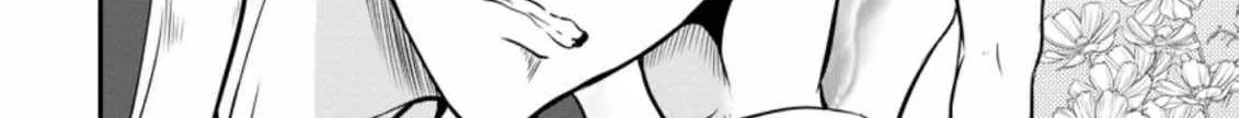 The Frontier Life of The Low-Class Ossan Healer And The Lovery Girl Chapter 25 page 5 - 