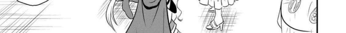 The Frontier Life of The Low-Class Ossan Healer And The Lovery Girl Chapter 25 page 43 - 
