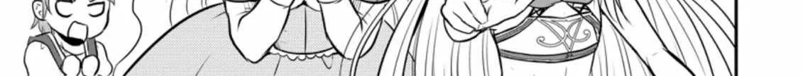 The Frontier Life of The Low-Class Ossan Healer And The Lovery Girl Chapter 25 page 51 - 