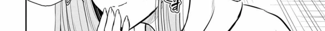 The Frontier Life of The Low-Class Ossan Healer And The Lovery Girl Chapter 25 page 57 - 