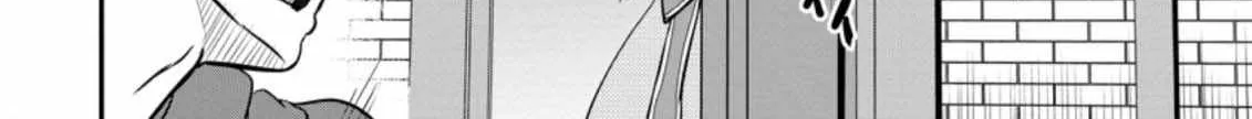 The Frontier Life of The Low-Class Ossan Healer And The Lovery Girl Chapter 26 page 14 - 
